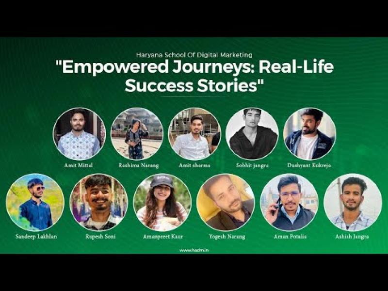 HSDM Introduction Video